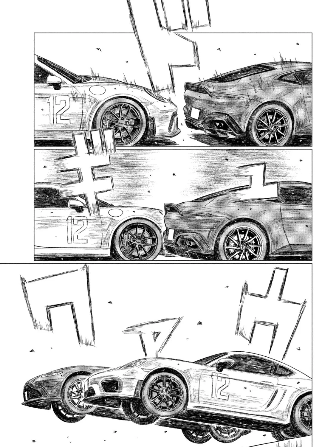 Read MF Ghost chapter 203 image 20 on Lezhin