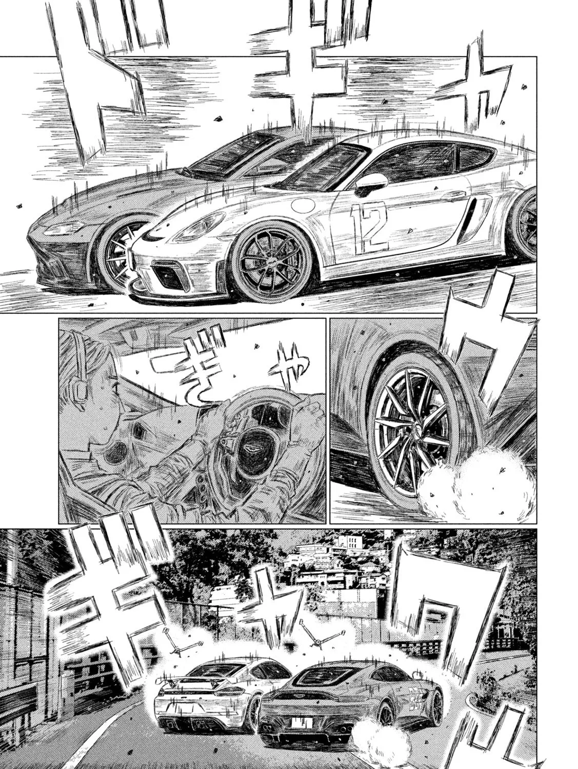 Read MF Ghost chapter 203 image 26 on Lezhin