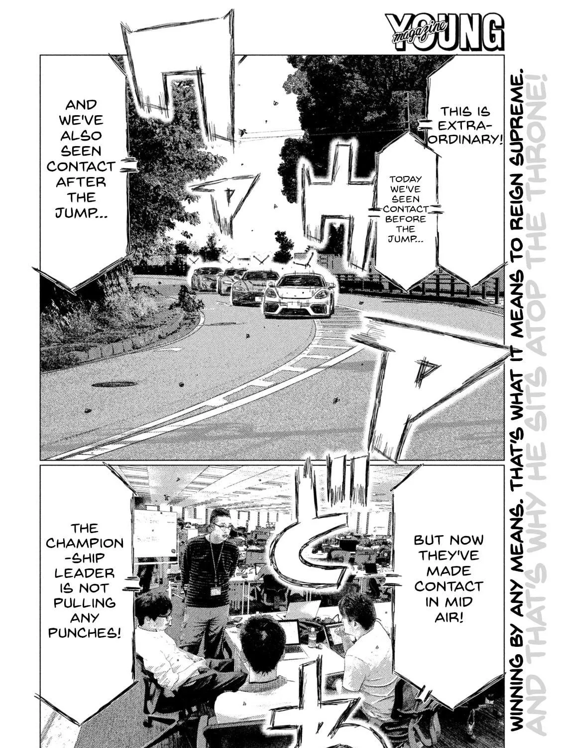 Read MF Ghost chapter 203 image 28 on Lezhin