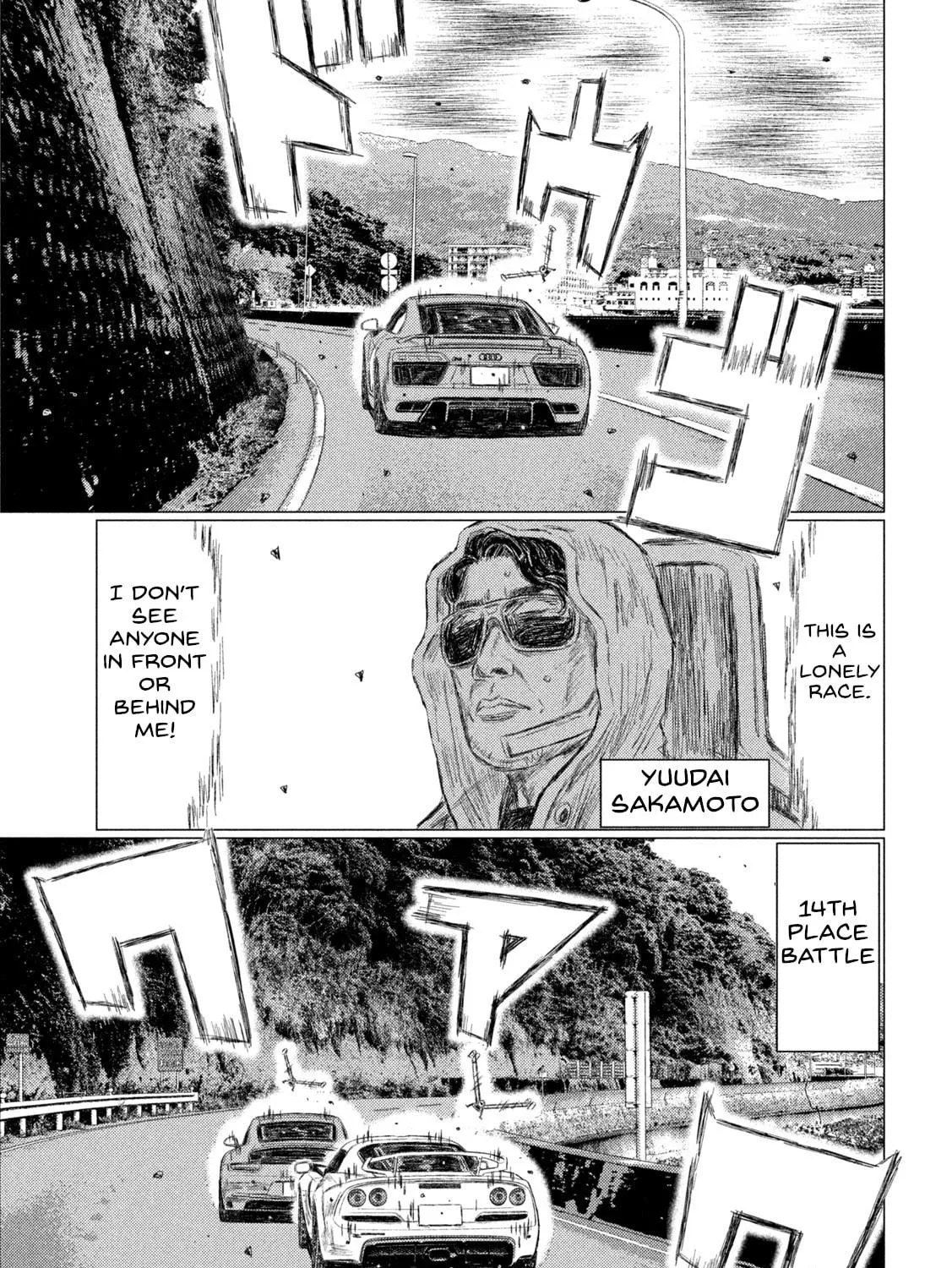 Read MF Ghost chapter 203 image 8 on Lezhin