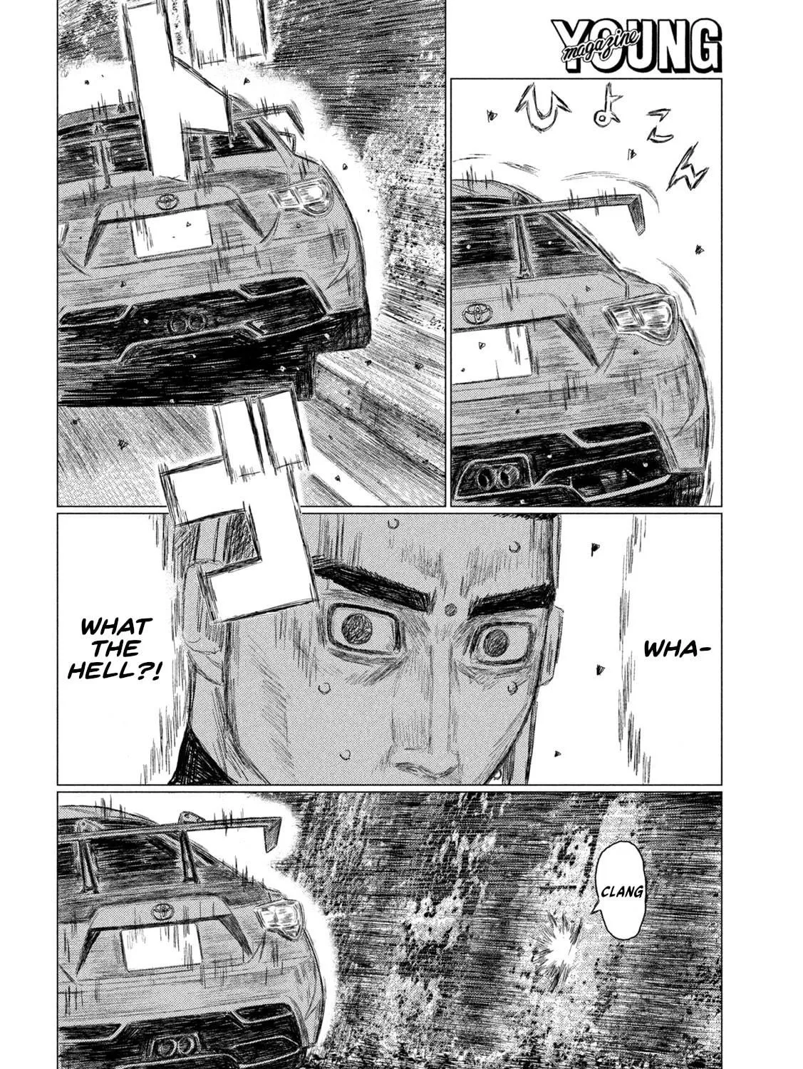 Read MF Ghost chapter 204 image 10 on Lezhin