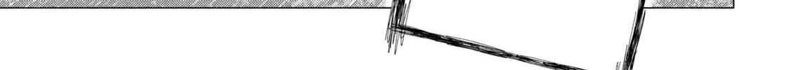 Read MF Ghost chapter 204 image 13 on Lezhin