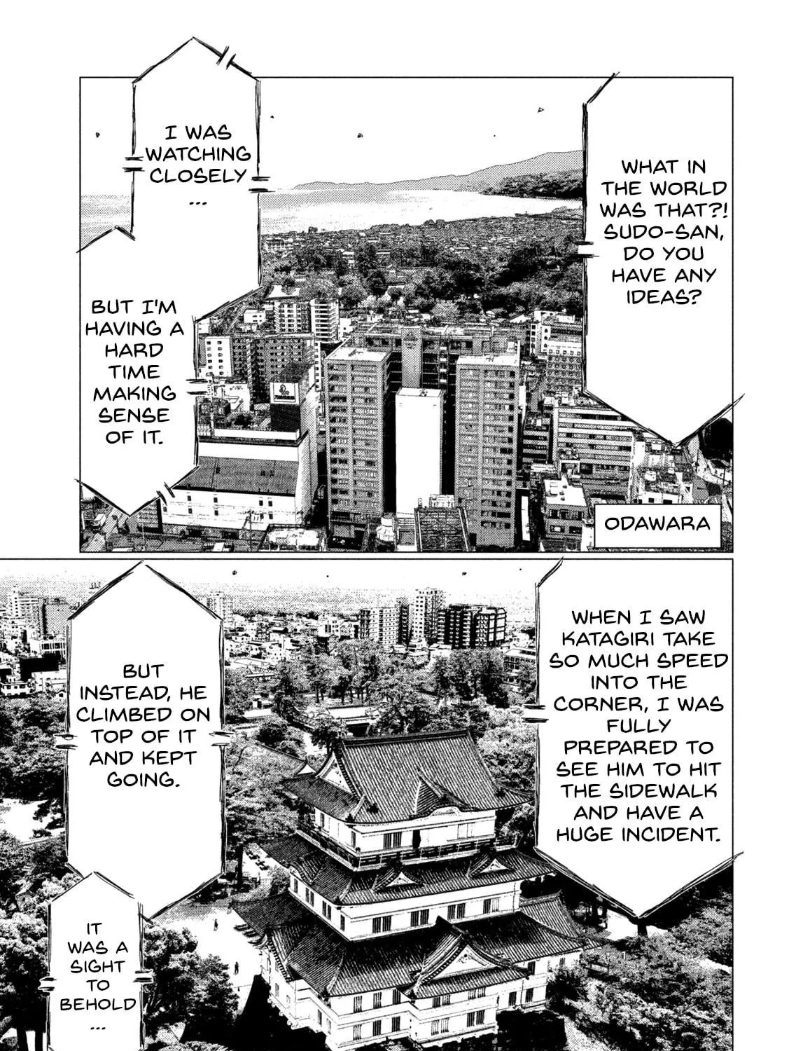 Read MF Ghost chapter 204 image 16 on Lezhin