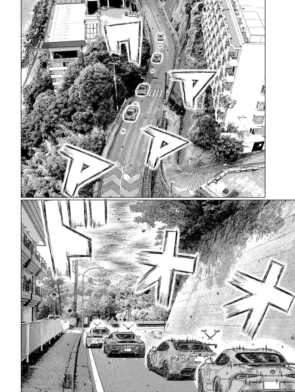 Read MF Ghost chapter 204 image 22 on Lezhin