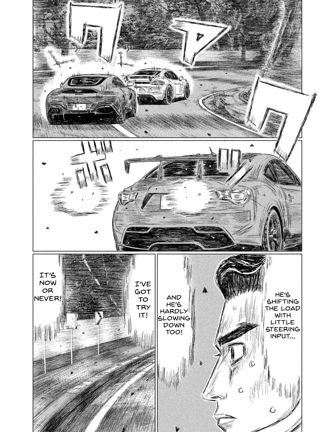 Read MF Ghost chapter 204 image 24 on Lezhin