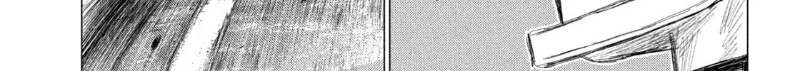 Read MF Ghost chapter 204 image 25 on Lezhin