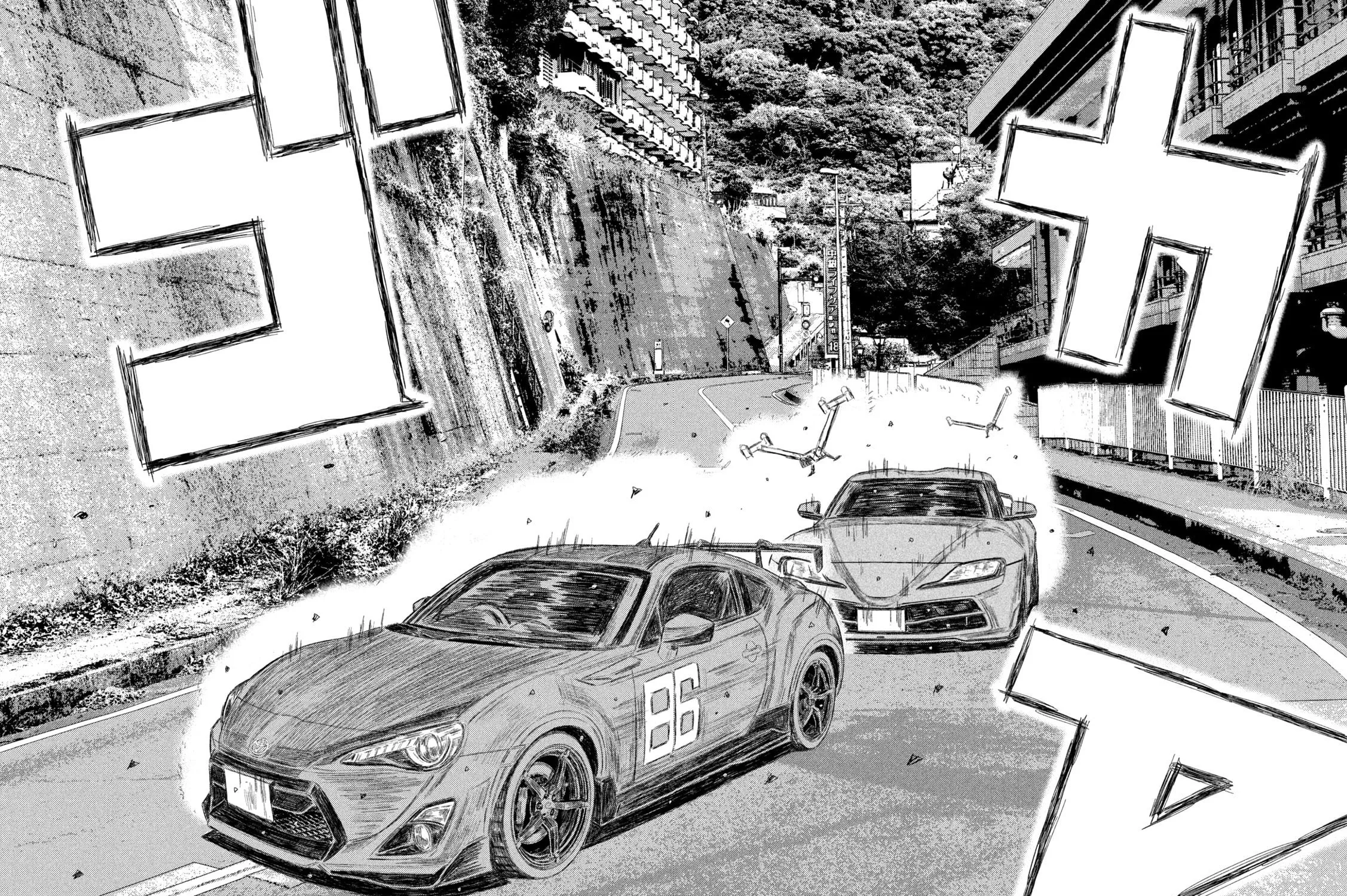 Read MF Ghost chapter 204 image 26 on Lezhin