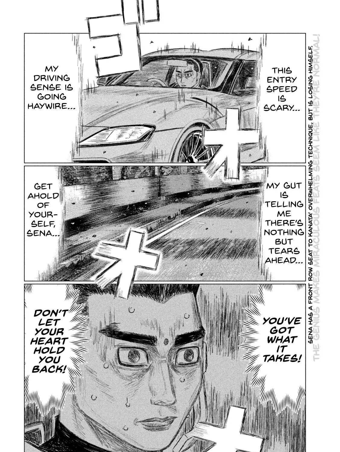 Read MF Ghost chapter 204 image 28 on Lezhin