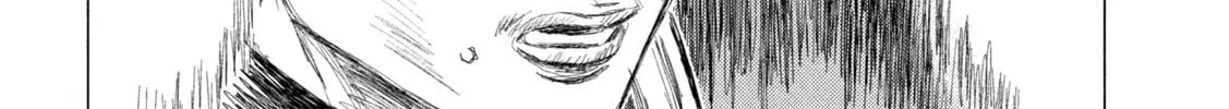 Read MF Ghost chapter 204 image 7 on Lezhin
