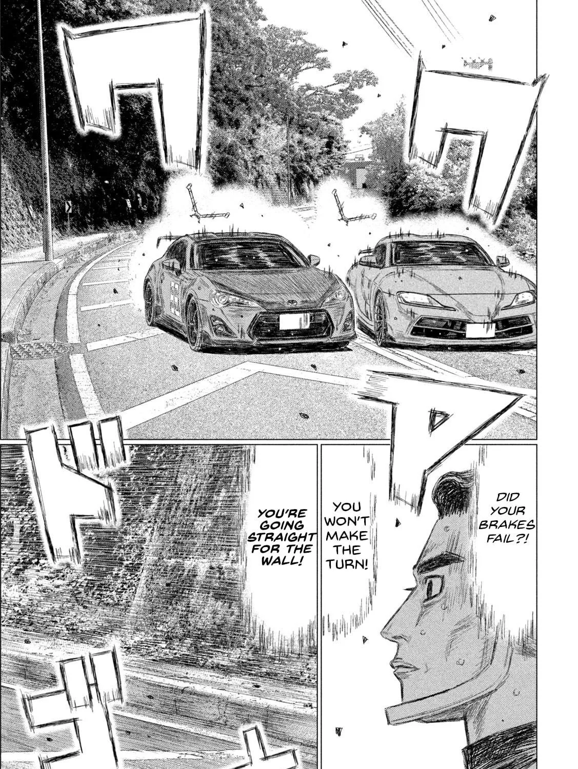 Read MF Ghost chapter 204 image 8 on Lezhin