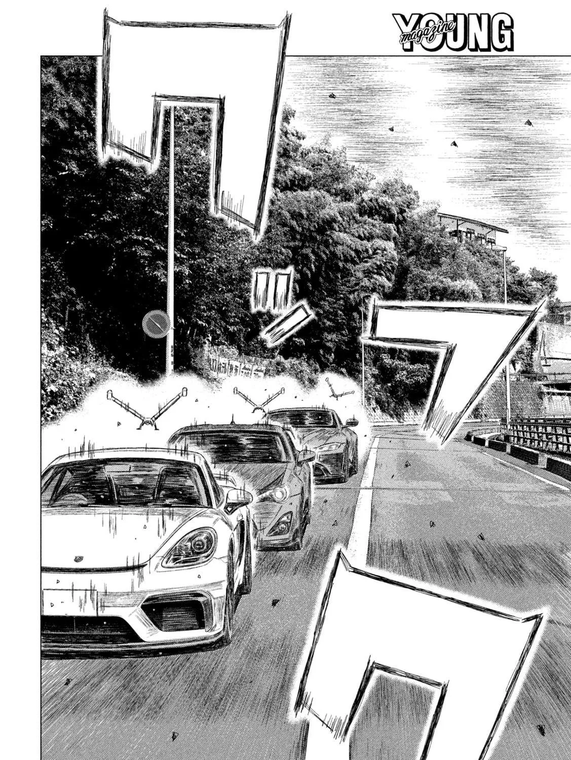 Read MF Ghost chapter 206 image 10 on Lezhin