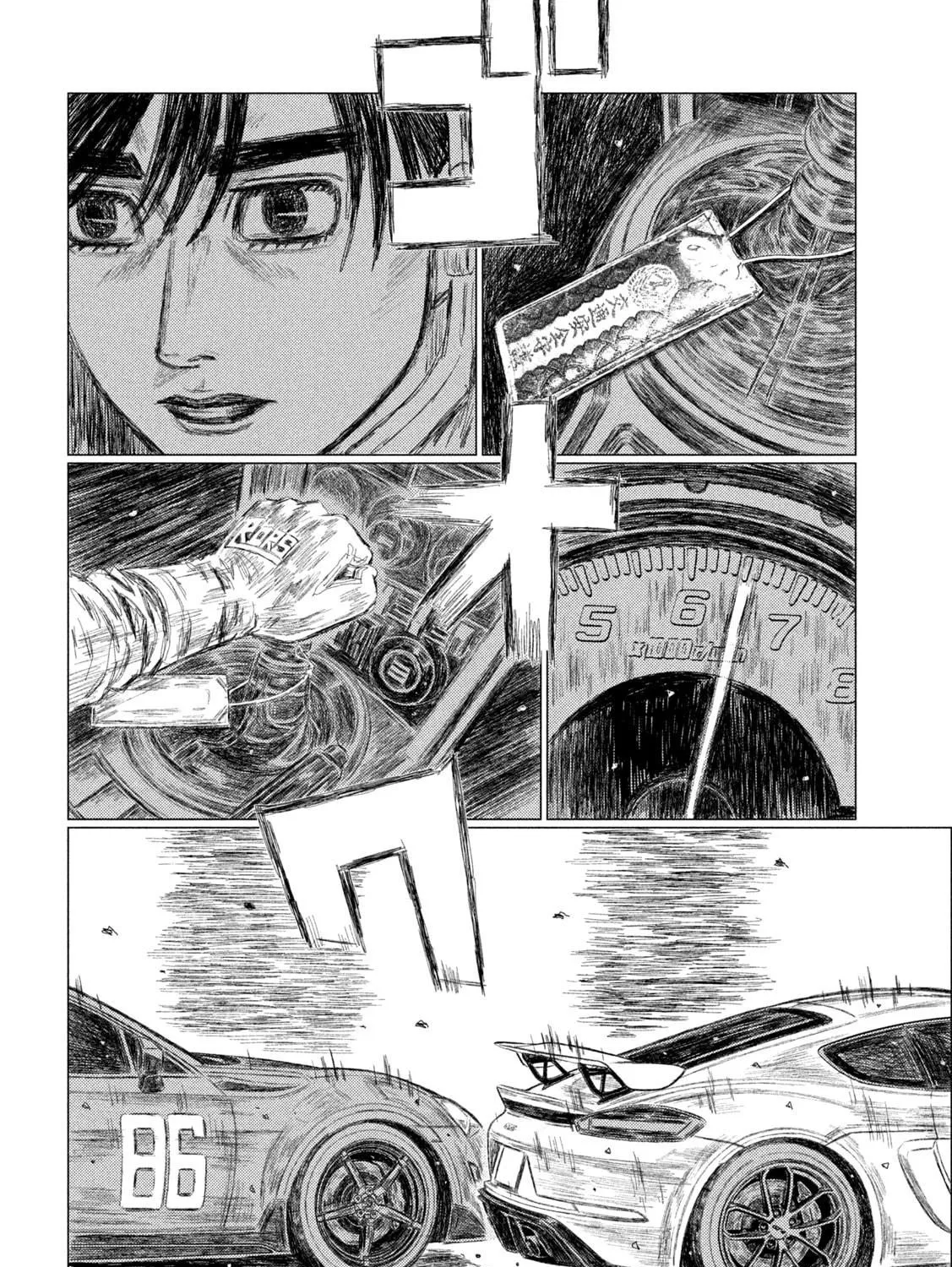 Read MF Ghost chapter 206 image 18 on Lezhin