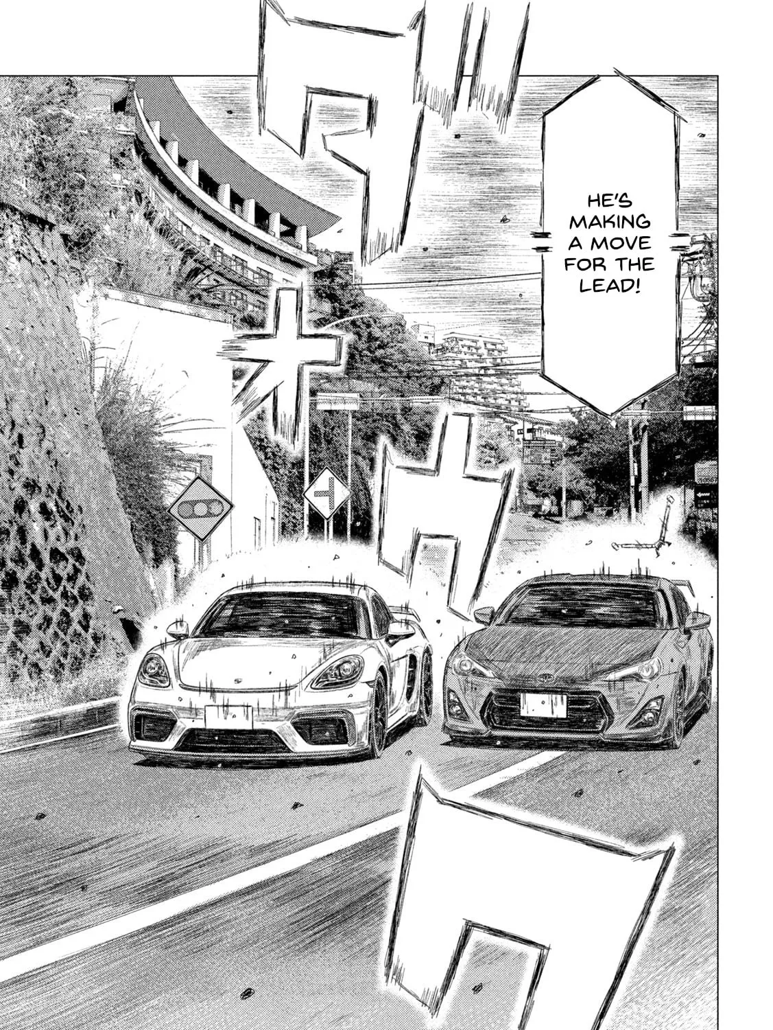 Read MF Ghost chapter 206 image 20 on Lezhin