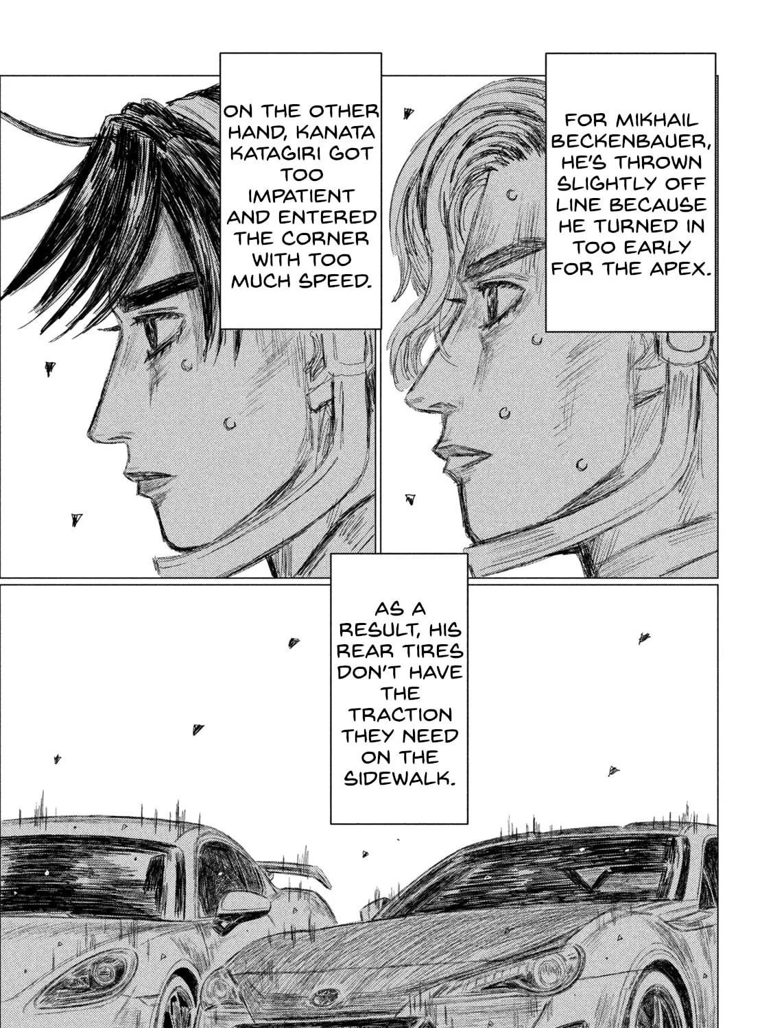 Read MF Ghost chapter 206 image 26 on Lezhin