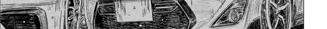 Read MF Ghost chapter 206 image 27 on Lezhin