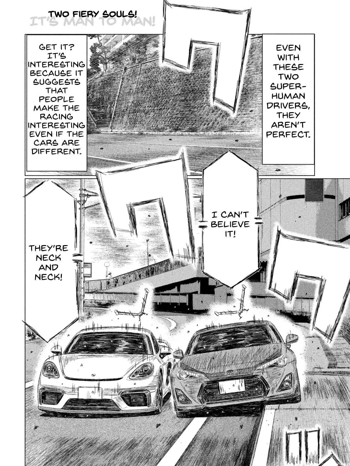 Read MF Ghost chapter 206 image 28 on Lezhin