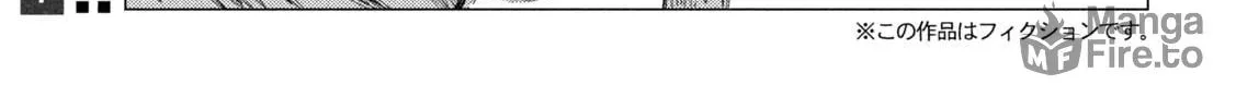 Read MF Ghost chapter 206 image 9 on Lezhin