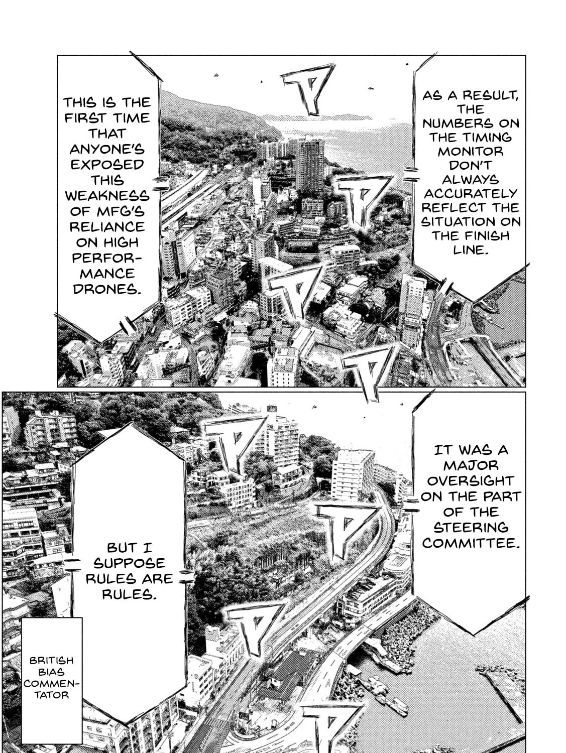 Read MF Ghost chapter 207 image 14 on Lezhin