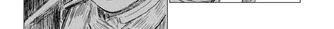 Read MF Ghost chapter 207 image 21 on Lezhin