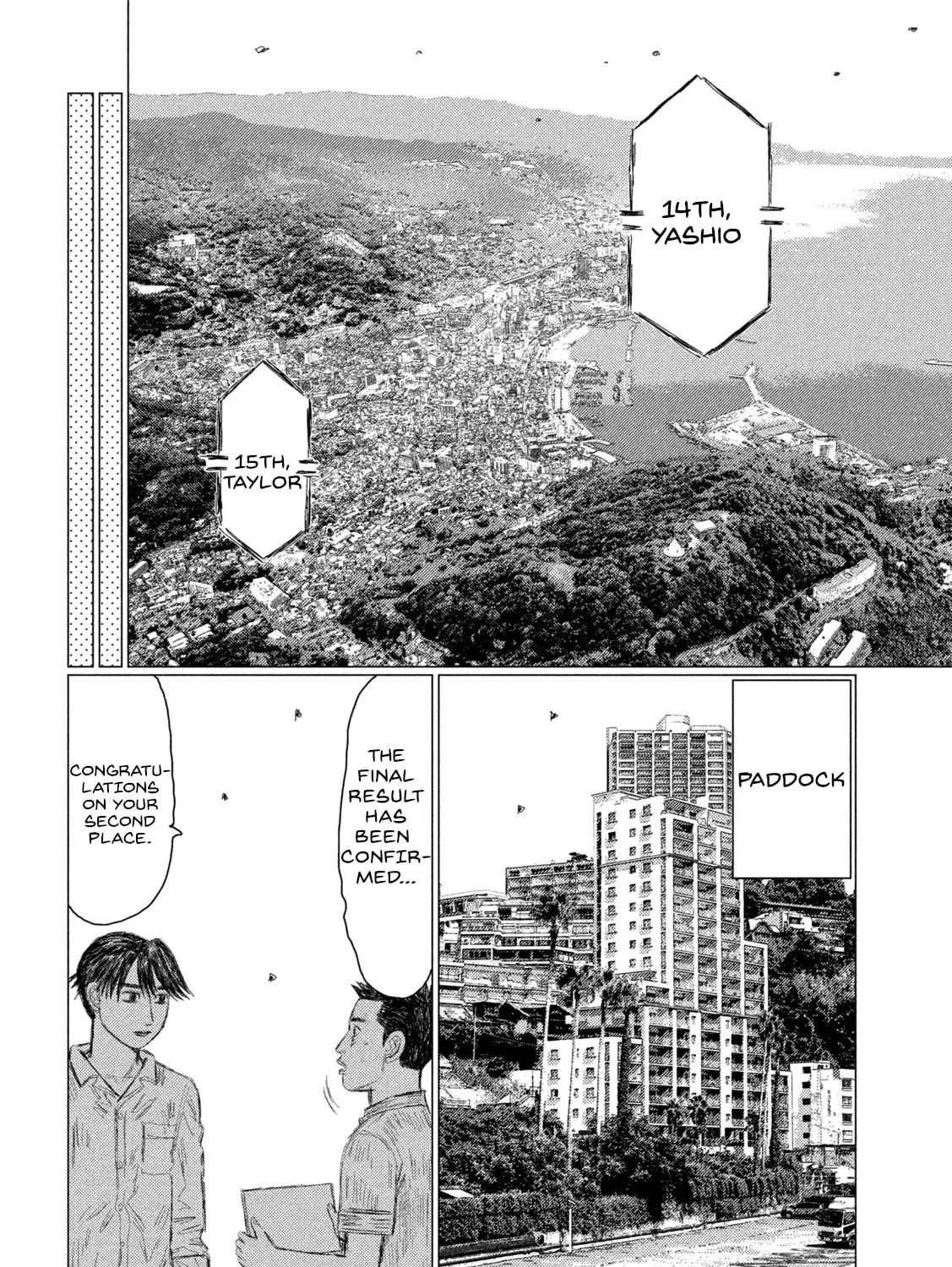 Read MF Ghost chapter 207 image 24 on Lezhin