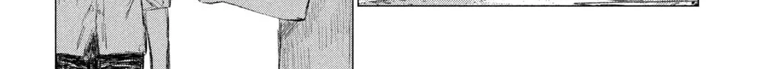 Read MF Ghost chapter 207 image 25 on Lezhin