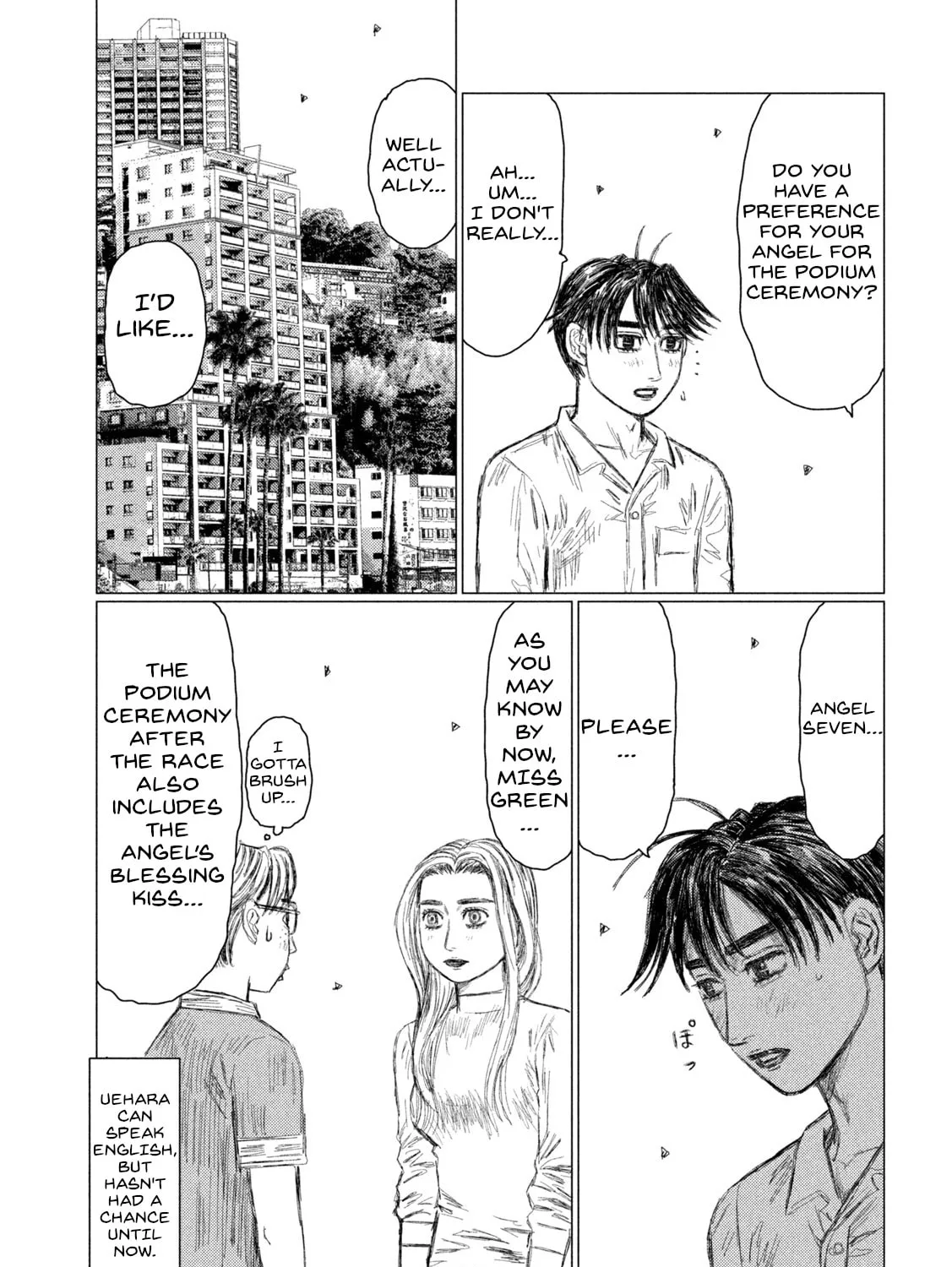 Read MF Ghost chapter 207 image 26 on Lezhin
