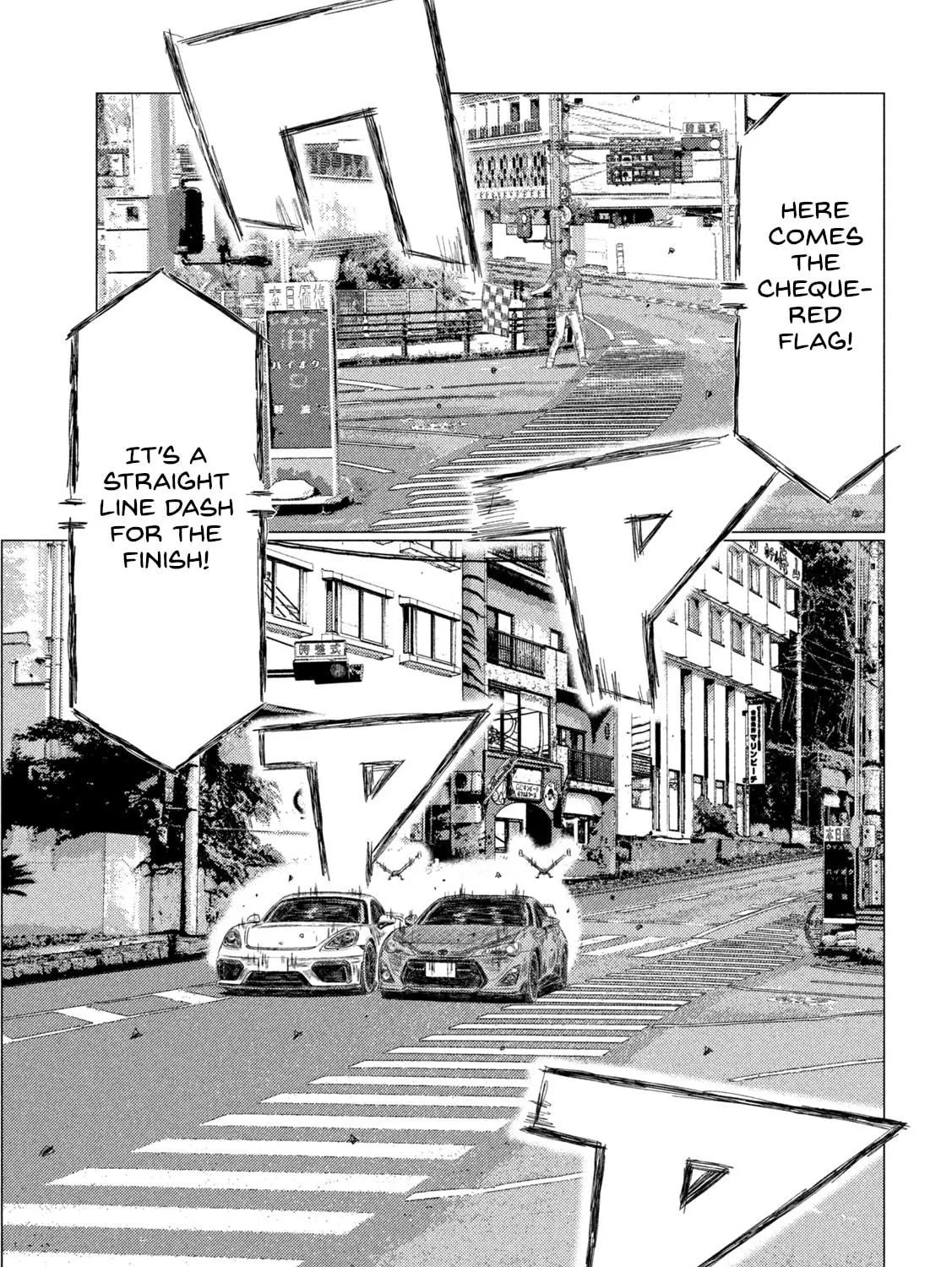 Read MF Ghost chapter 207 image 4 on Lezhin