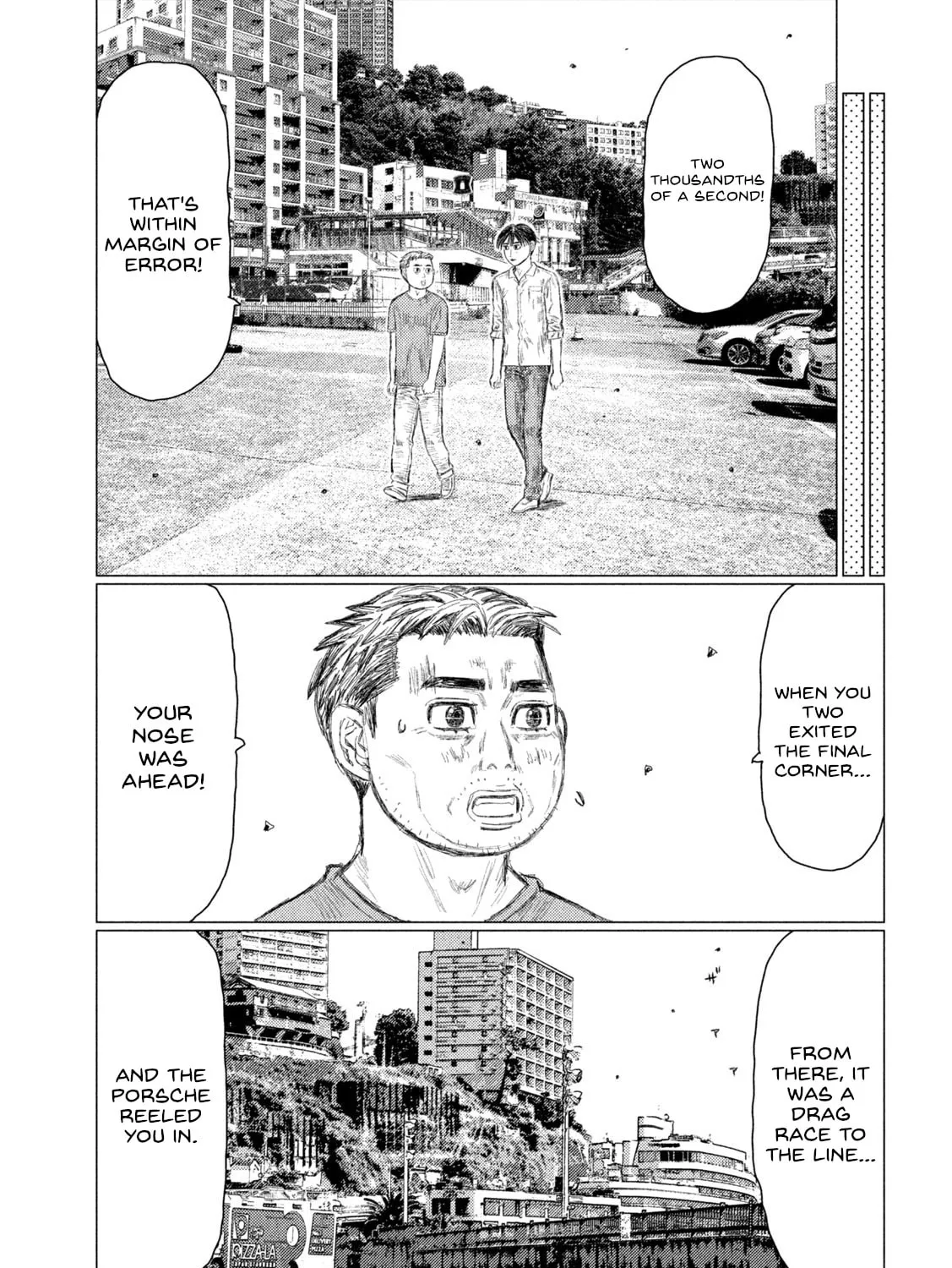 Read MF Ghost chapter 208 image 12 on Lezhin