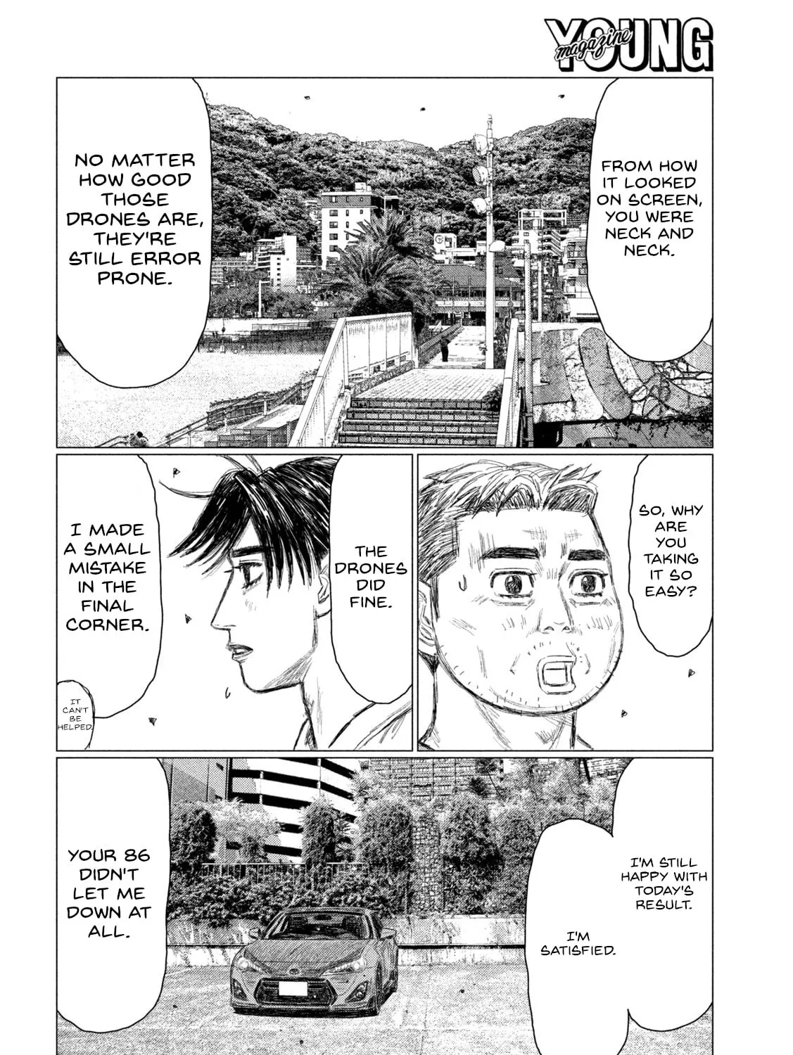 Read MF Ghost chapter 208 image 14 on Lezhin