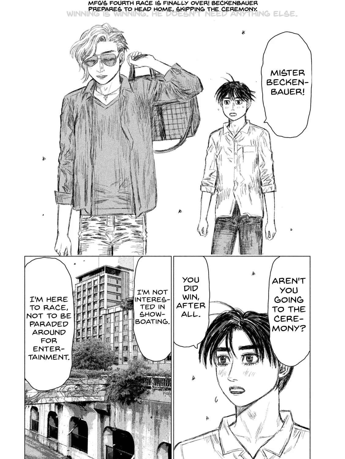 Read MF Ghost chapter 208 image 2 on Lezhin