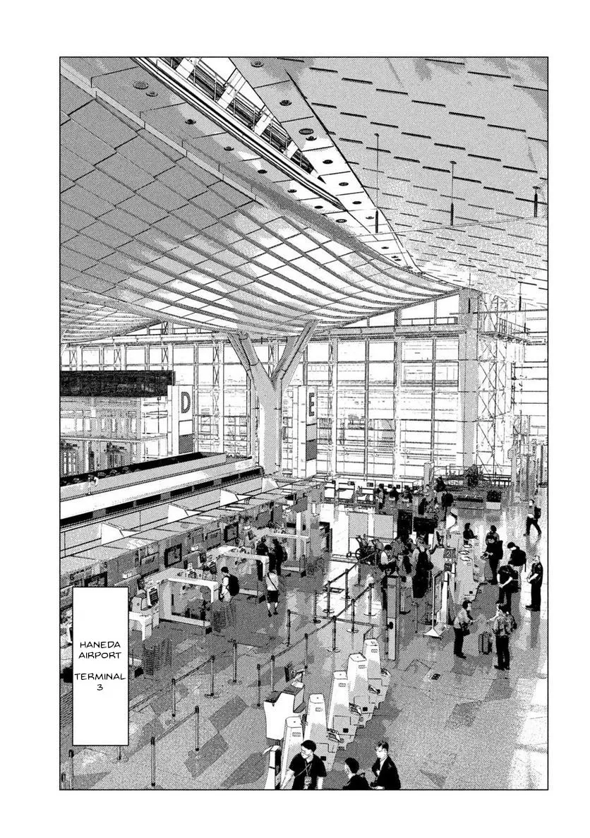 Read MF Ghost chapter 209 image 1 on Lezhin
