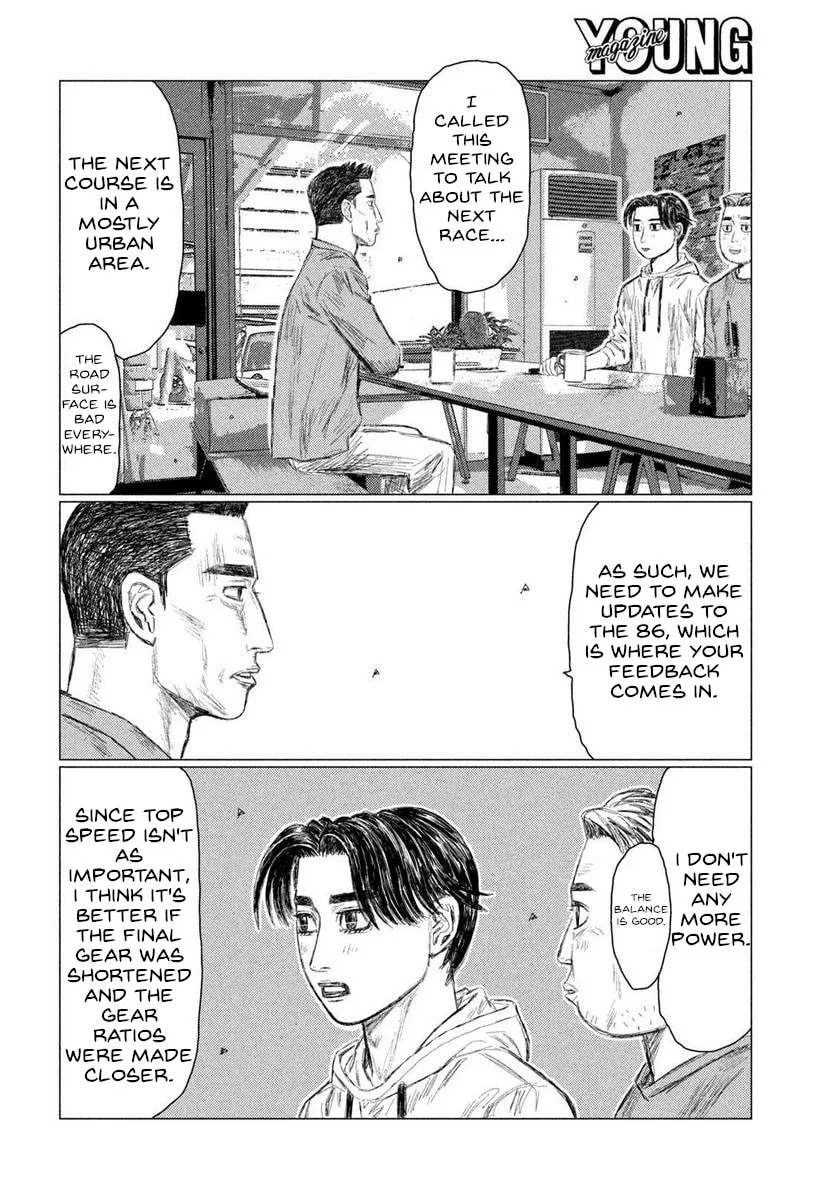 Read MF Ghost chapter 209 image 10 on Lezhin