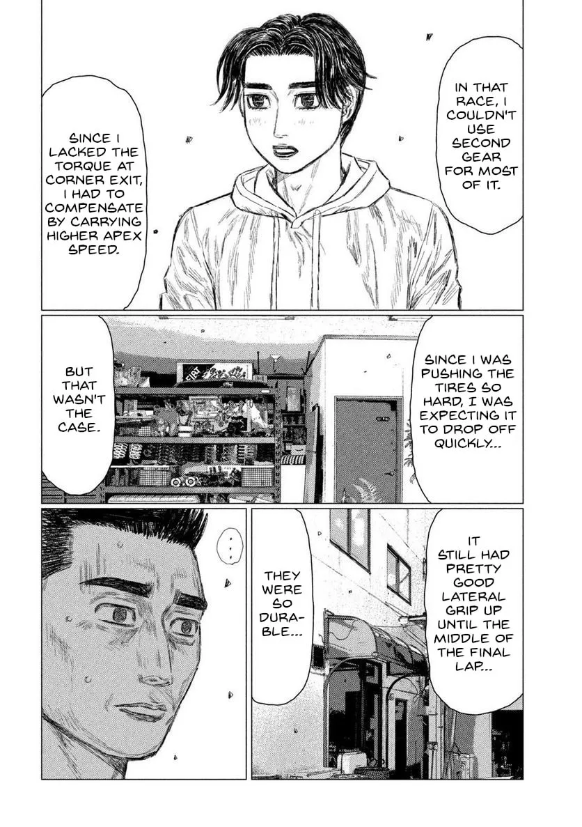 Read MF Ghost chapter 209 image 12 on Lezhin