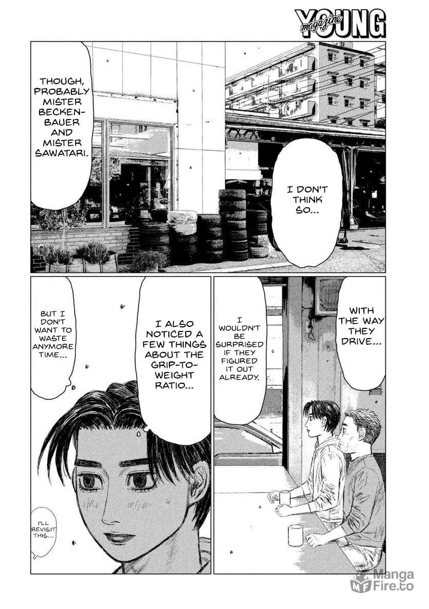 Read MF Ghost chapter 209 image 14 on Lezhin
