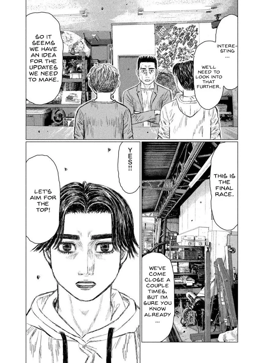 Read MF Ghost chapter 209 image 15 on Lezhin