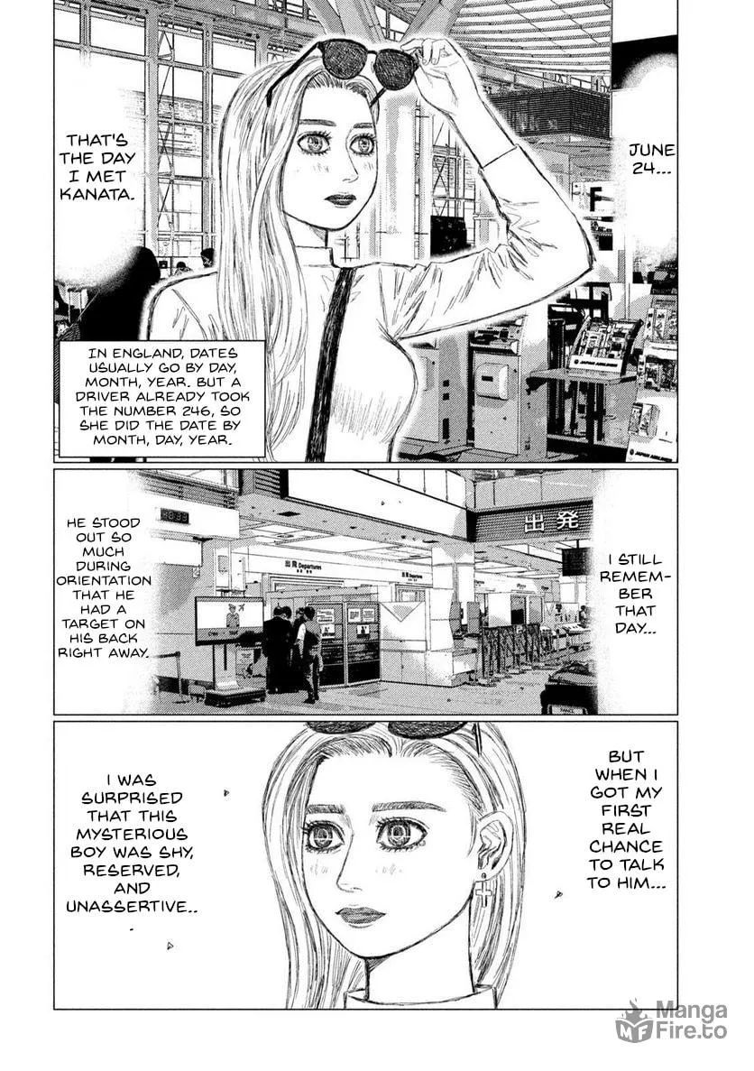 Read MF Ghost chapter 209 image 4 on Lezhin