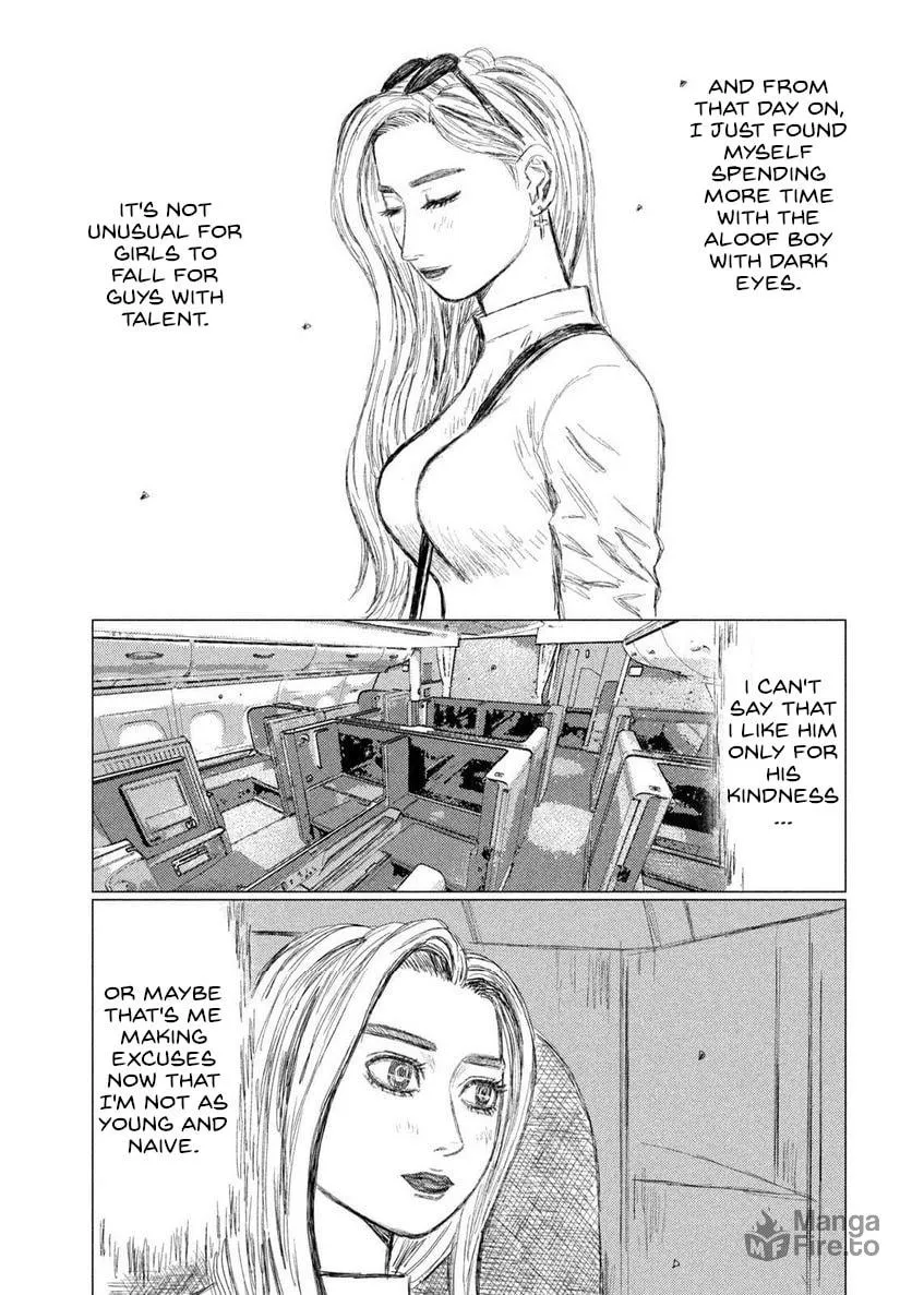 Read MF Ghost chapter 209 image 5 on Lezhin