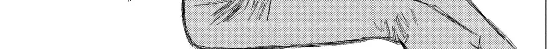 Read MF Ghost chapter 21 image 1 on Lezhin