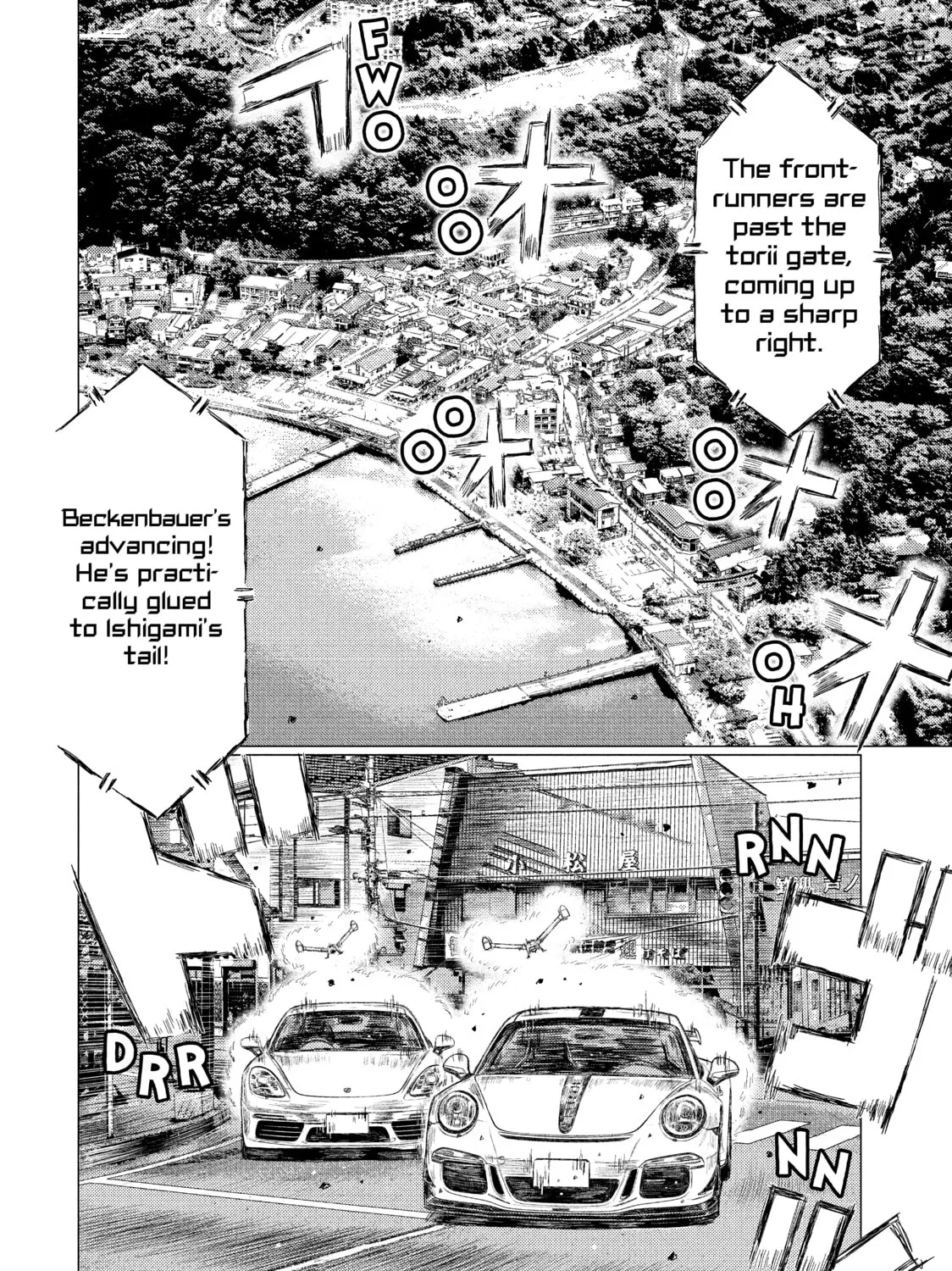 Read MF Ghost chapter 21 image 14 on Lezhin