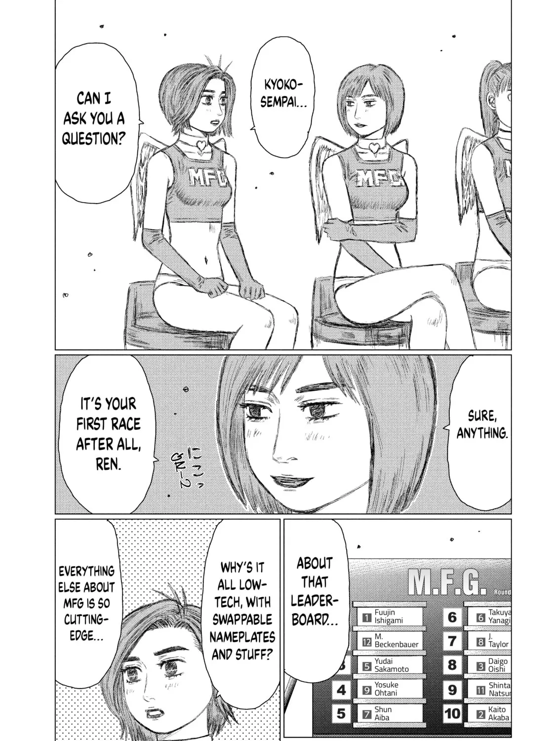 Read MF Ghost chapter 21 image 2 on Lezhin