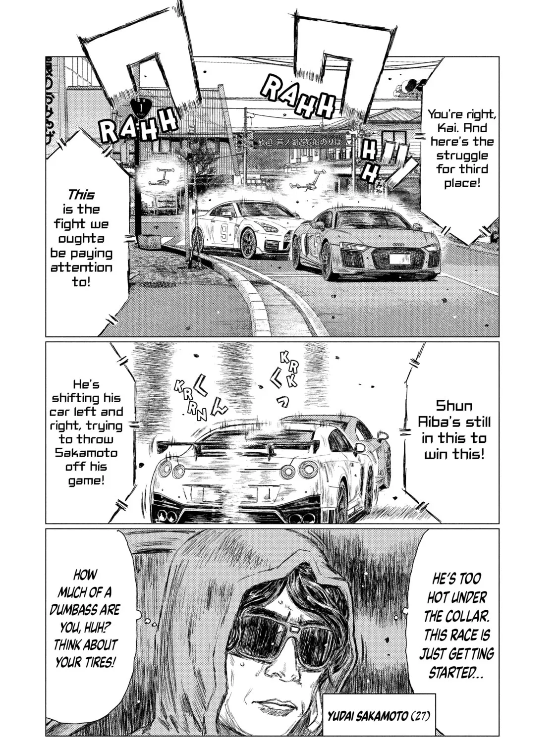 Read MF Ghost chapter 21 image 24 on Lezhin