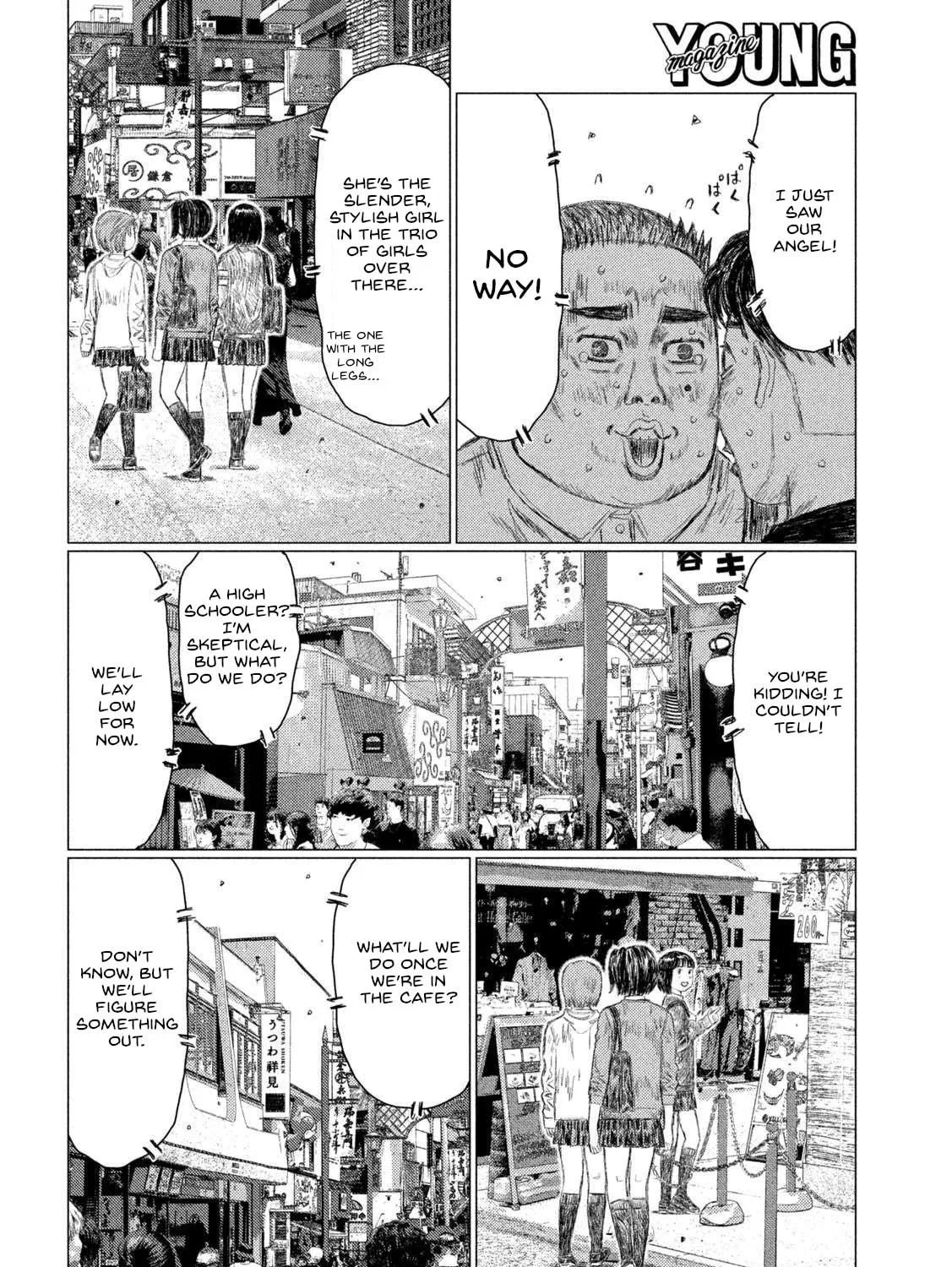 Read MF Ghost chapter 210 image 10 on Lezhin