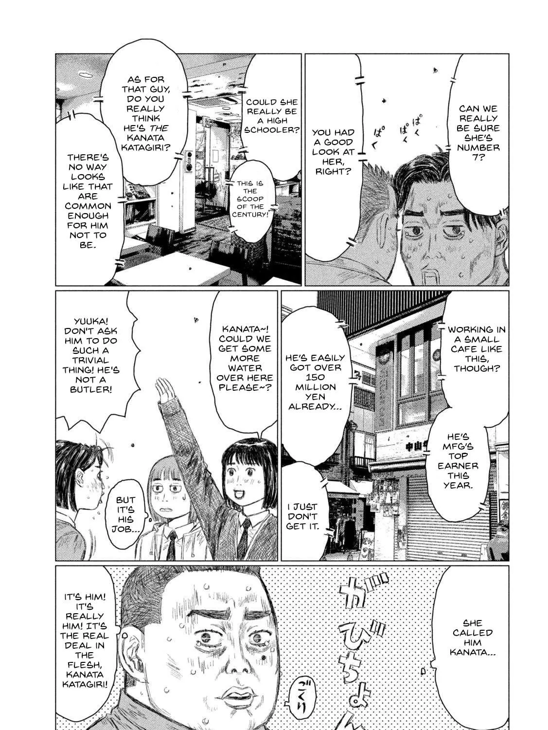 Read MF Ghost chapter 210 image 16 on Lezhin