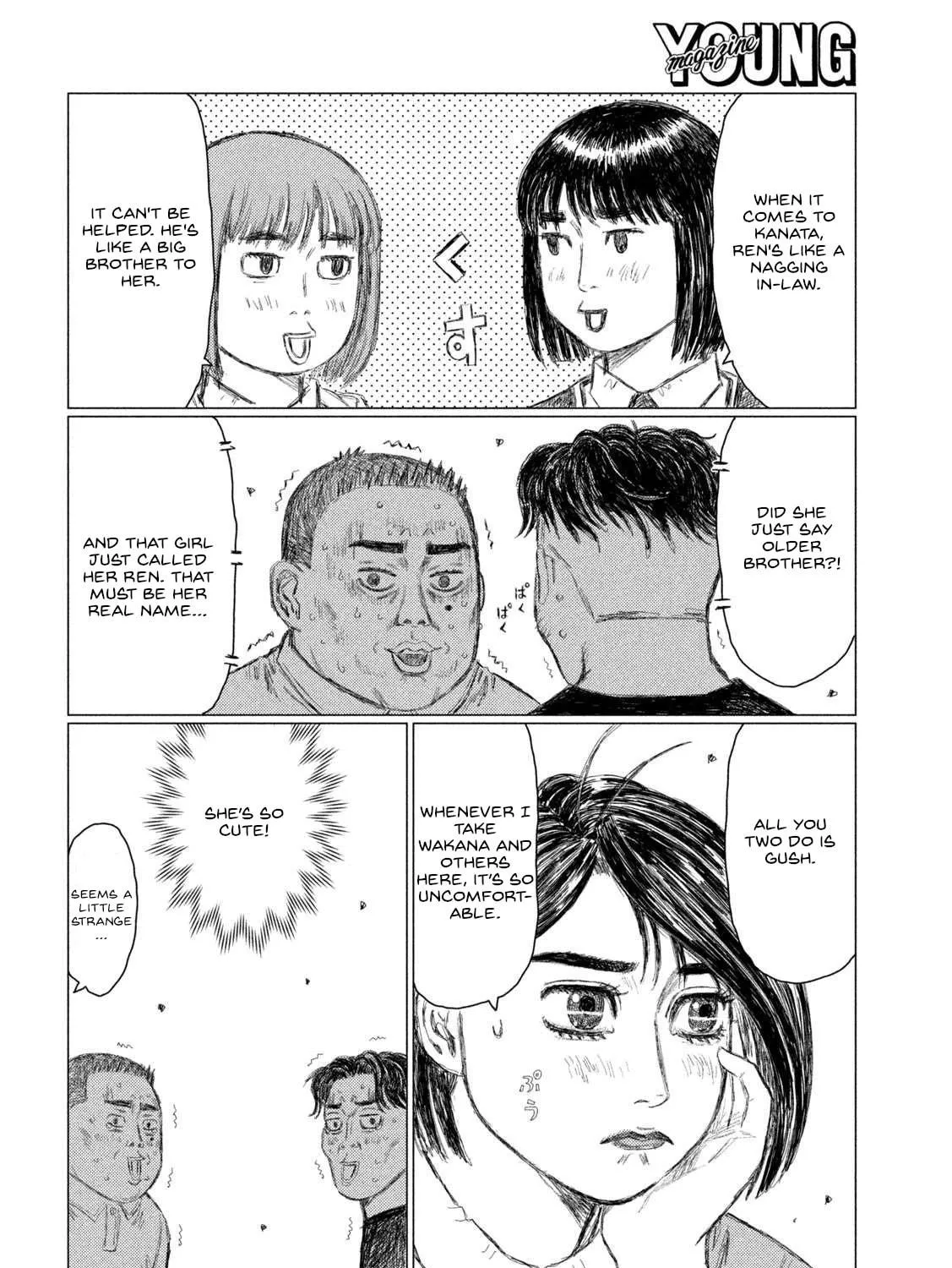 Read MF Ghost chapter 210 image 18 on Lezhin