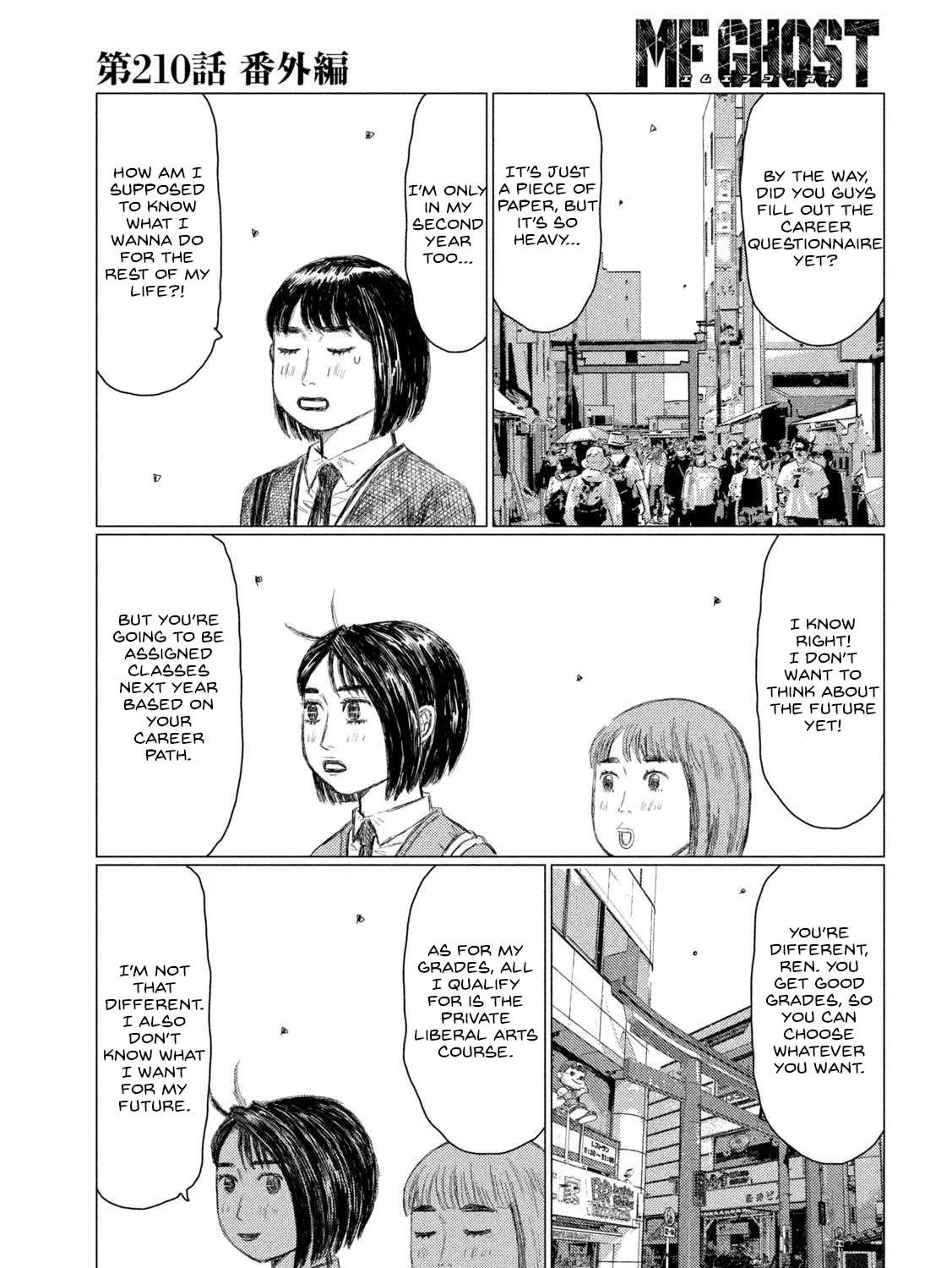 Read MF Ghost chapter 210 image 24 on Lezhin