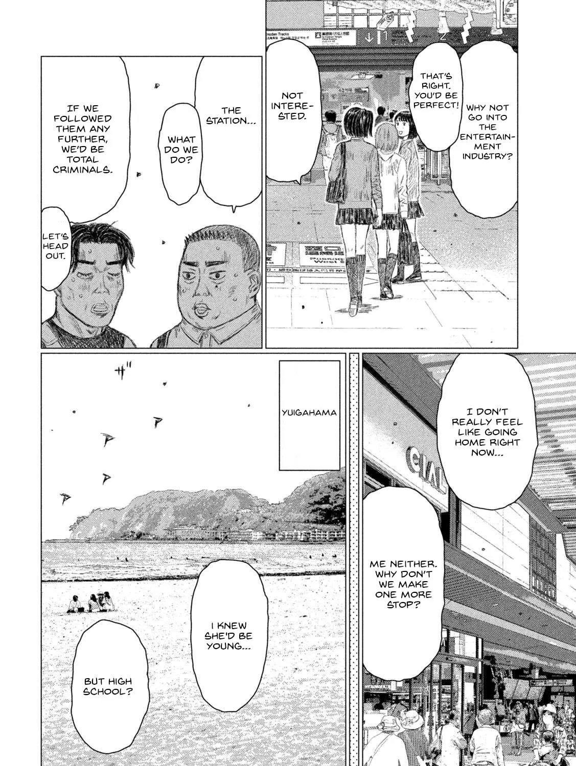 Read MF Ghost chapter 210 image 26 on Lezhin