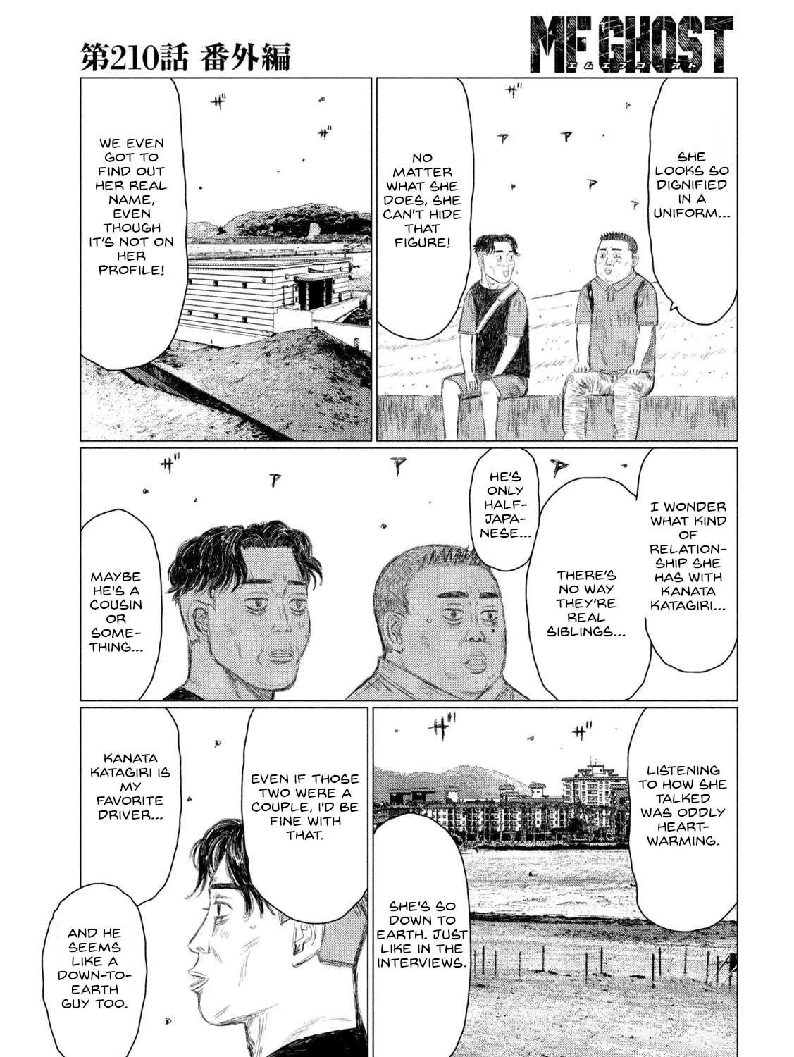 Read MF Ghost chapter 210 image 28 on Lezhin