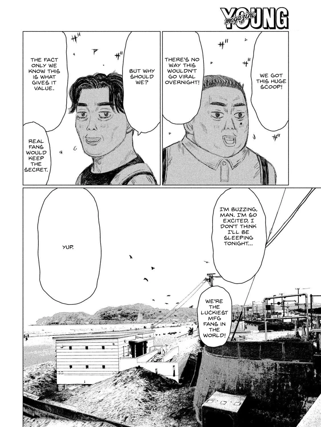 Read MF Ghost chapter 210 image 30 on Lezhin