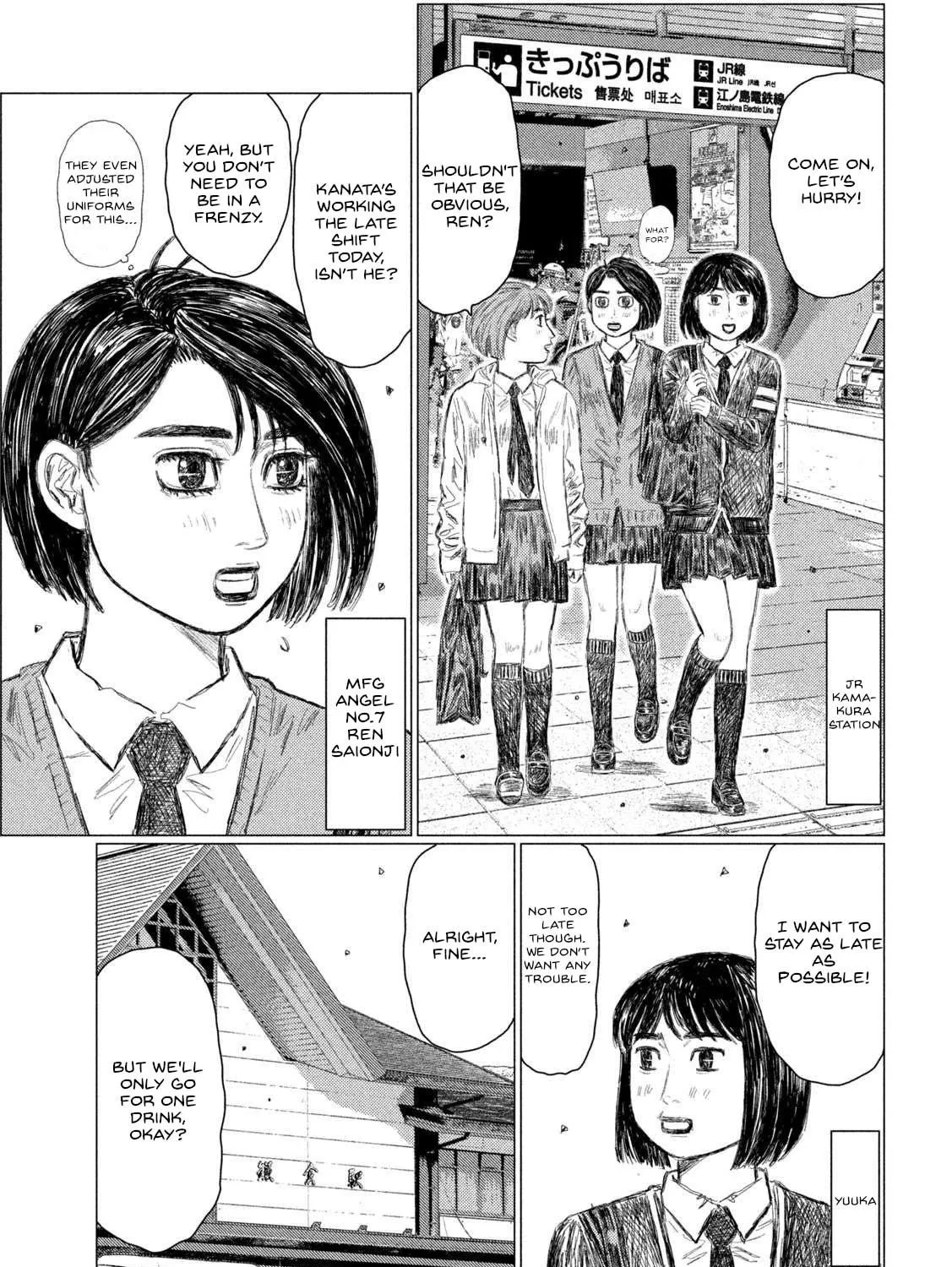 Read MF Ghost chapter 210 image 4 on Lezhin