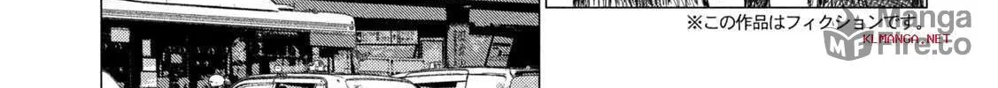 Read MF Ghost chapter 210 image 5 on Lezhin